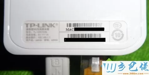 tplink无线路由器的密码如何设置？设置tplink无线路由器的方法