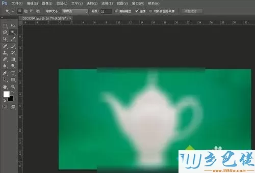 xp系统下如何使用photoshop去除绿色背景