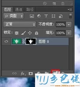 xp系统下如何使用photoshop去除绿色背景