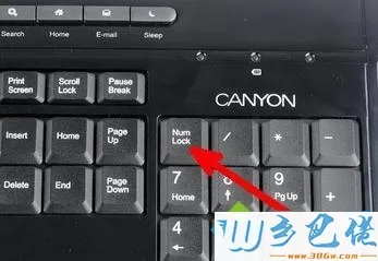 电脑数字键打不出数字怎么办？电脑数字键打不出数字的修复方法