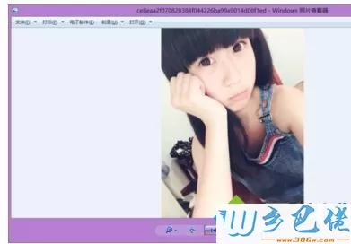 升级win8系统后图片无法打开怎么办