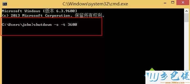 输入“shutdown -s -t 3600”