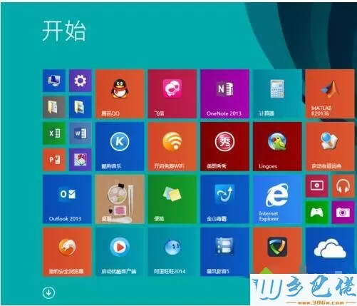 Windows键作用1