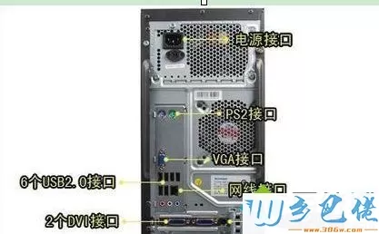 电脑开了显示器没反应怎么回事