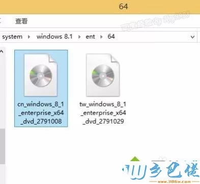 win8.1系统无法安装net framework3.5怎么办