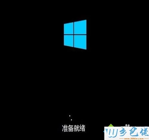 win8.1系统的安装方法 图6