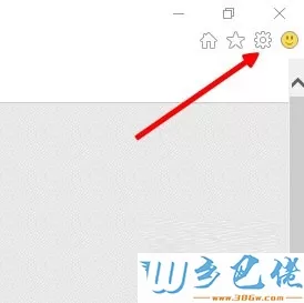 win8系统无法显示网页图片解决方法 图1