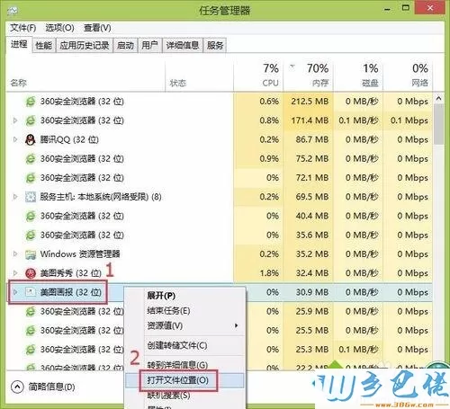 windowsxp系统下让弹窗广告永远消失的方法