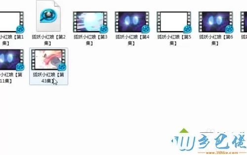 xp系统下使用QQ影音制作手机铃声的方法