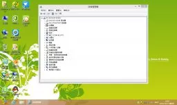 雨林木风YLMF ghost win8 64位硬盘安装版V2016.04