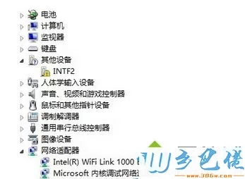 win8系统笔记本使用不了电信3G上网卡拨号上网怎么办