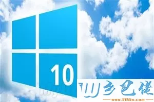 Win8.1系统点击升级Win10按钮出现闪退怎么解决