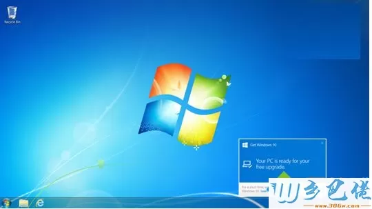 微软为Win7/Win8.1系统推送KB3184143更新补丁