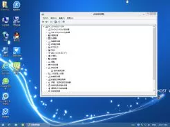 大地ghost win8.1 32位稳定安全版v2016.10