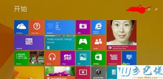 Win8开始菜单界面变成英文如何恢复成中文界面