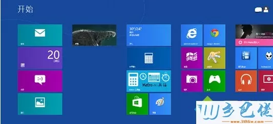 Win8.1系统开机发现小键盘灯总是不亮