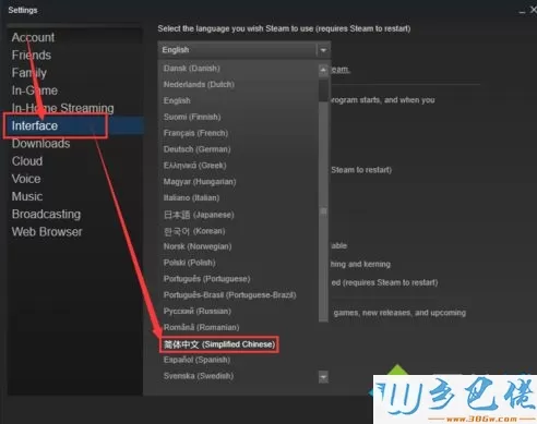 电脑中Steam游戏客户端界面显示英文如何修改成中文2