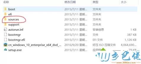 电脑提示需要安装.Net Framework 3.5怎么解决1