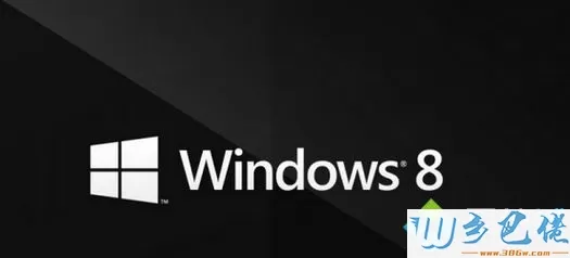 Win8.1系统在应用商店下载软件慢怎么办