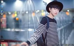 TFBOYS王俊凯街拍win7主题桌面