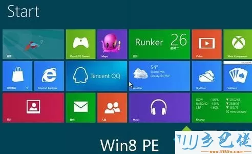 win8播放视频经常卡顿