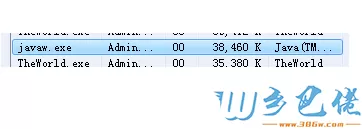 电脑中出现了Tomcat无法启动的问题如何解决2