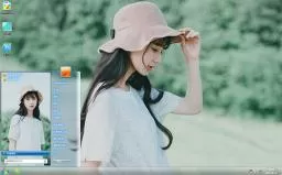 清纯养眼气质美女win7系统主题