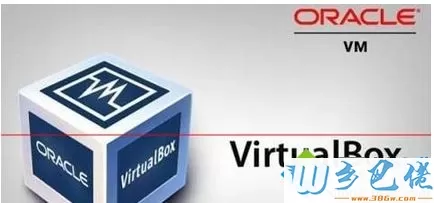 virtualbox与win8系统不兼容