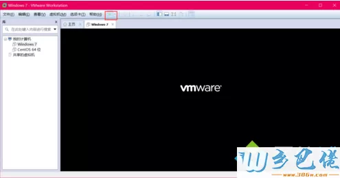 VMware无法打开创建的虚拟机提示权限不足的解决方法2