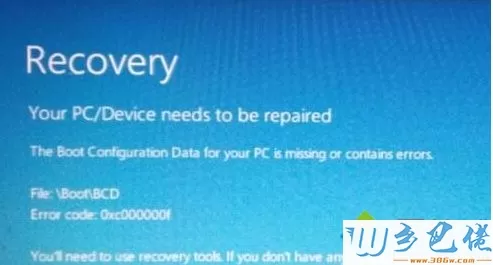 win8系统开机出现recovery错误提示