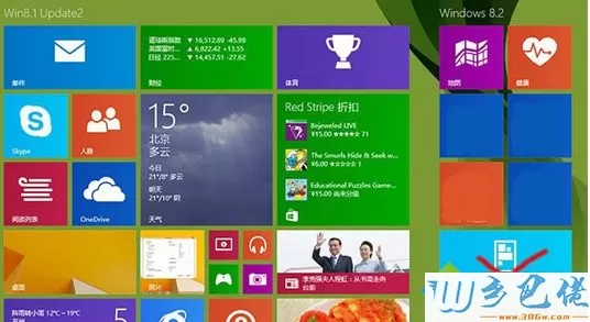 打开Modern版Windows Phone应用