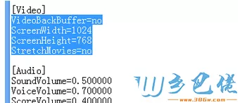 Win8.1系统玩红警2卡死步骤7