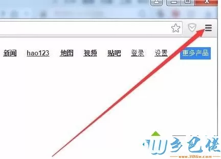 电脑使用谷歌Chrome浏览器部分网页图片无法显示如何解决1