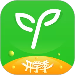 沪江网校pc电脑版《在线课程学习软件》 v5.8.2 官方最新版