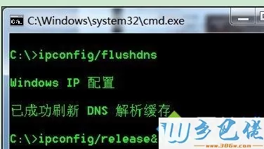 win10打开网页慢是什么原因？win10打开网页慢解决方法