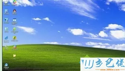 windowsxp系统桌面卡住了打不开程序如何解决