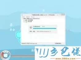 电脑开机开不了软件怎么办？win7开机一切软件都打不开如何解决