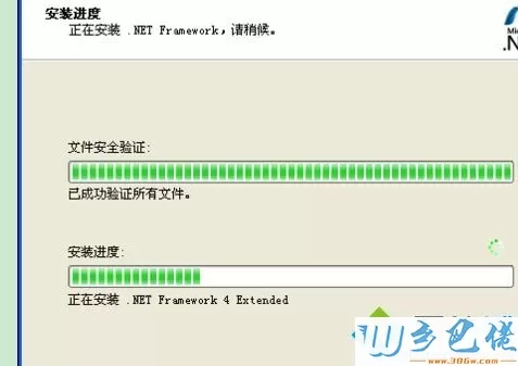 windowsxp系统打不开快牙软件是怎么回事