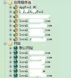 XP系统w3wp.exe进程占用CPU内存过大怎么办