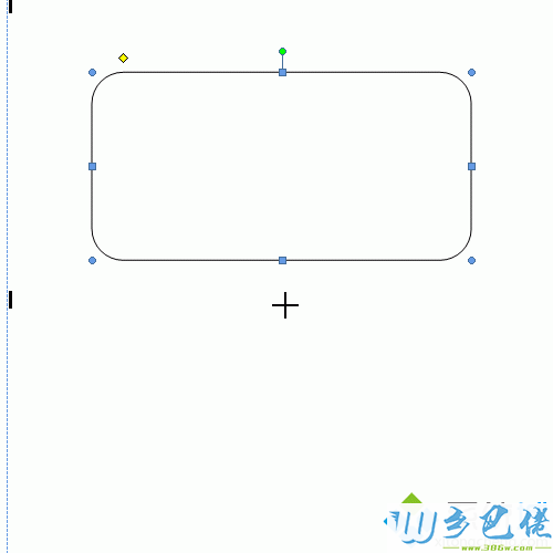 xp系统下在Word文档插入程序图的方法