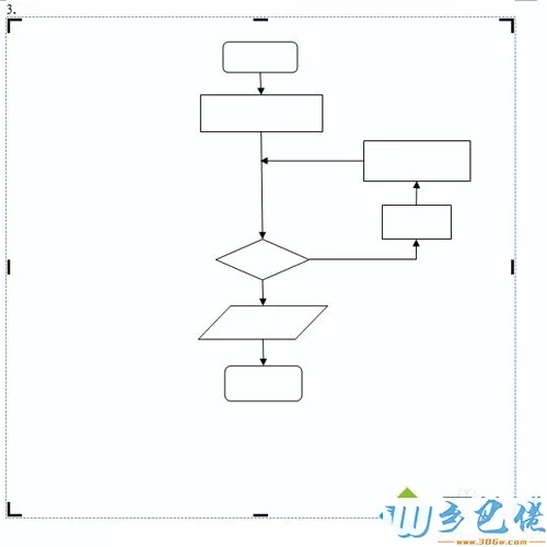 xp系统下在Word文档插入程序图的方法