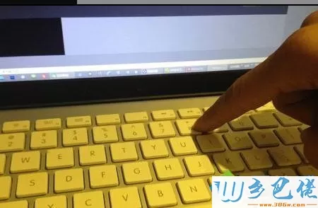 win8系统连接苹果无线键盘的方法