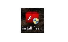 win8系统flash player无法安装的解决方法