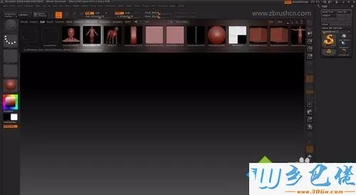 电脑中使用ZBrush软件GoZ插件的方法
