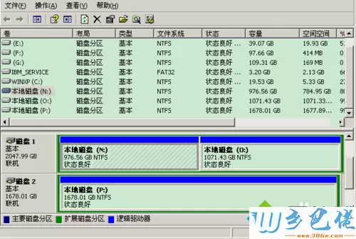 windowsxp系统安装使用4tb硬盘的步骤3