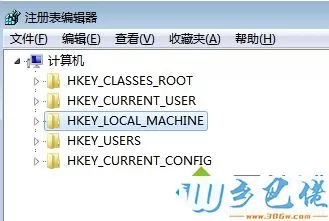 xp系统电脑播放视频画面显示白屏、黑屏怎么办