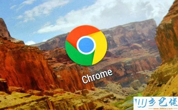 如何解决win8Chrome浏览器占用内存过大问题