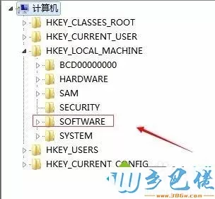 XP系统我的电脑下“共享文档”删除不了的解决步骤4