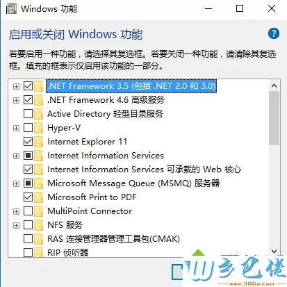 win8安装.net3.5出现0x800f0922的解决方法