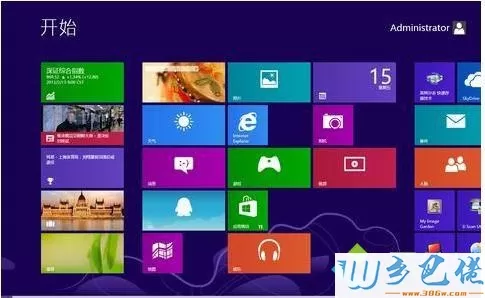 win8不小心删除桌面图标的恢复方法